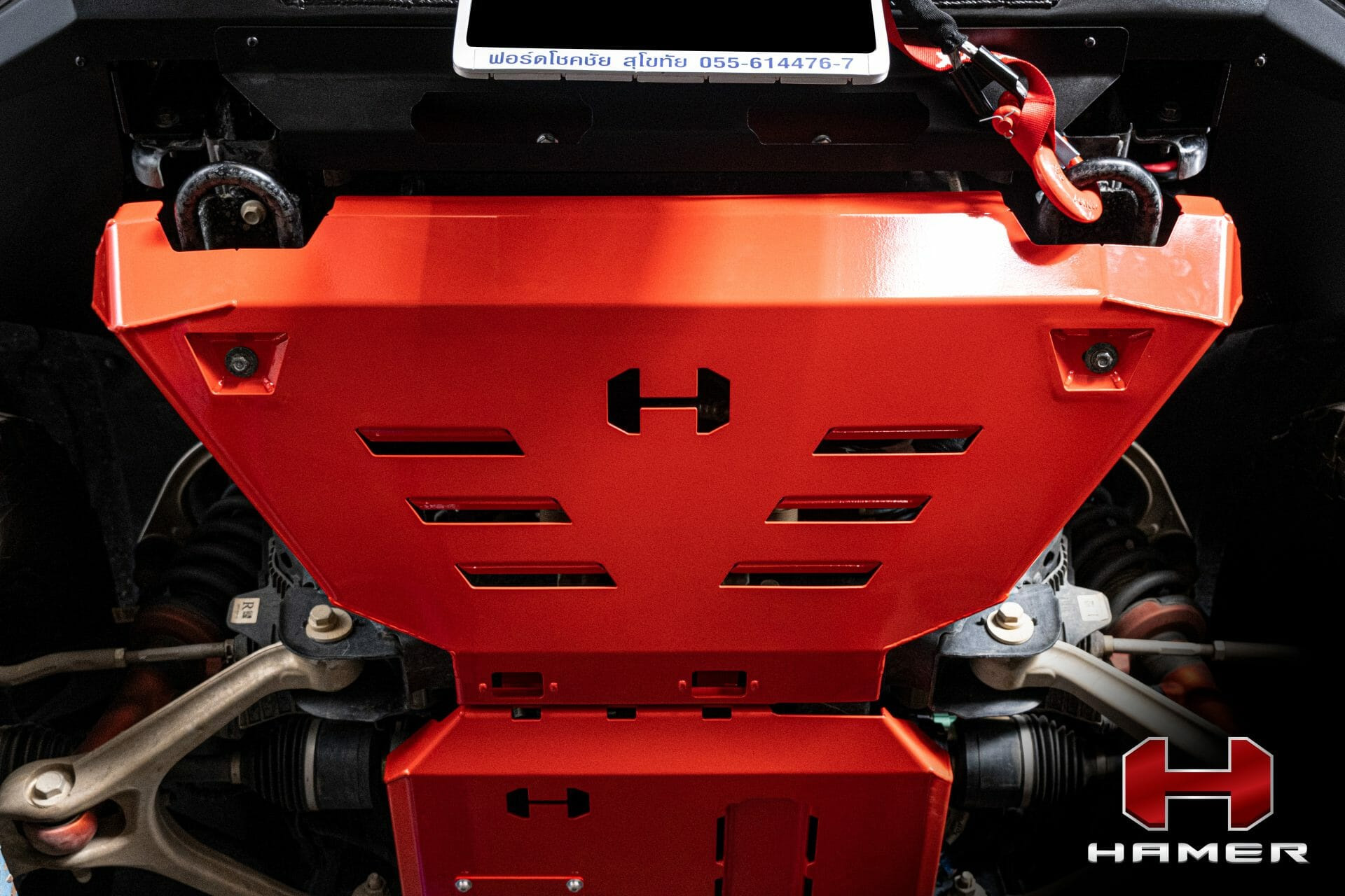 FORD RANGER RAPTOR (2022 – PRESENT) - BASH PLATE